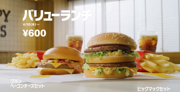 mcdonalds.jpeg mcdonalds.jpeg